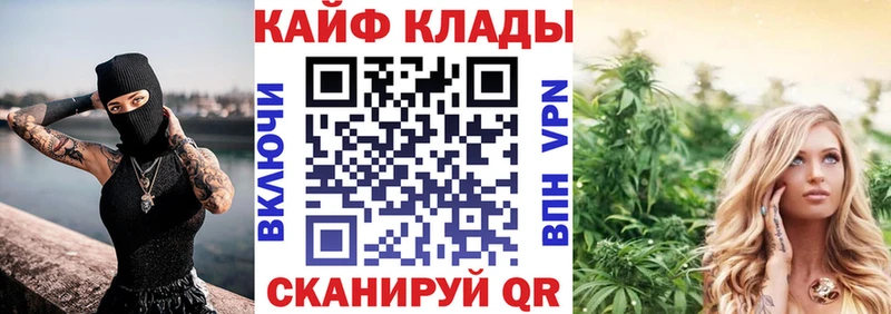 Названия наркотиков Новый Оскол Кокаин A PVP АМФЕТАМИН Гашиш МАРИХУАНА