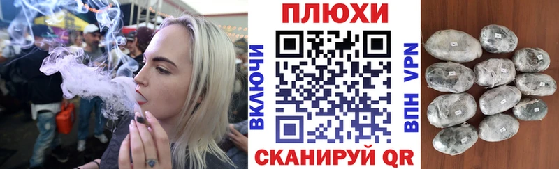 Гашиш убойный  shop состав  Новый Оскол  наркота 
