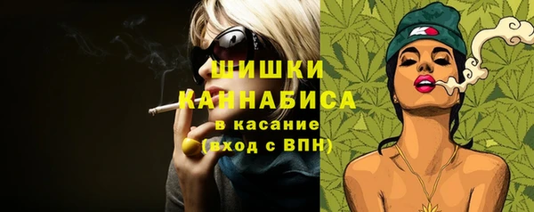ALPHA-PVP Балахна