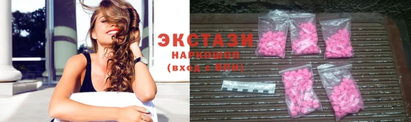 spice Аркадак