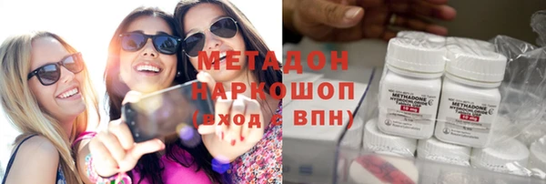 мефедрон мука Баксан
