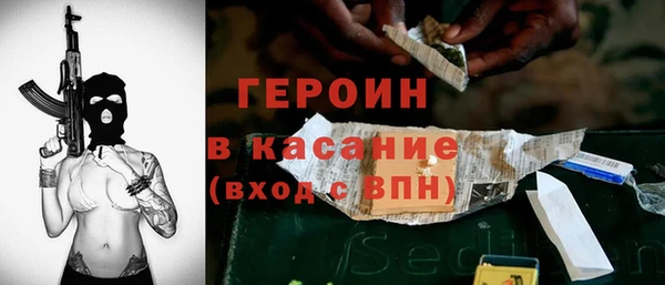 мефедрон мука Баксан