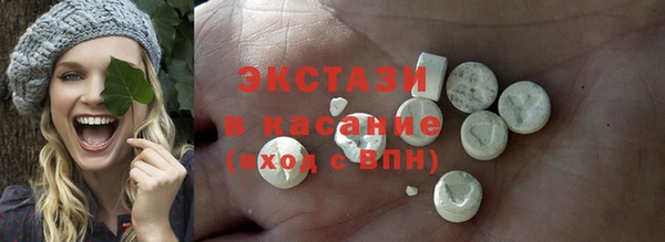 мефедрон мука Баксан