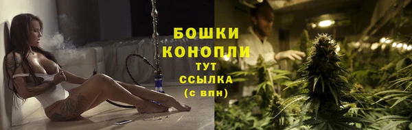 амф Армянск