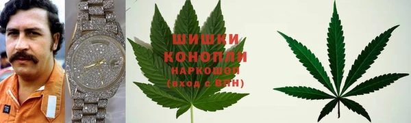 альфа пвп Балабаново