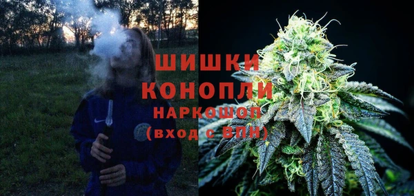 амф Армянск