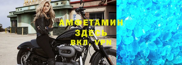 мефедрон мука Баксан