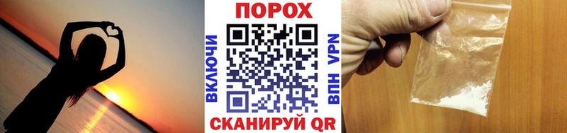 ссылка на мегу ссылки  Новый Оскол  МЕТАМФЕТАМИН Methamphetamine 